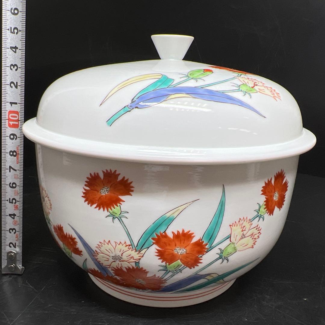 十四代　酒井田柿右衛門　濁手撫子文蓋物　共箱　東Y7-1125☆2Fチヒト