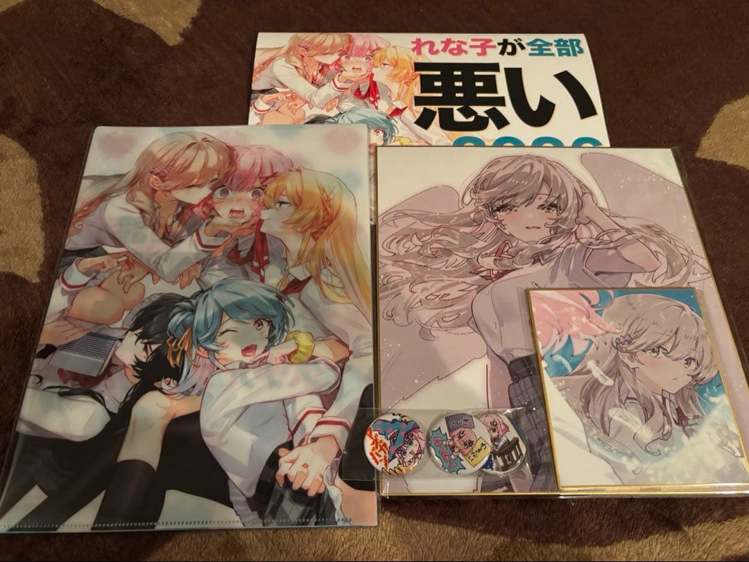 わたなれ コミケ C107 れな子が全部悪いクリアファイル 紫陽花色紙 缶バッジ