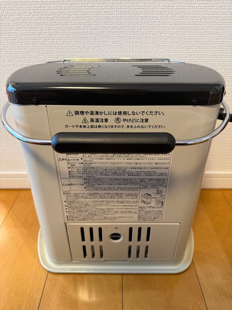 iwatani カセットガスストーブ デカ暖Ⅱ デカ暖2 イワタニ