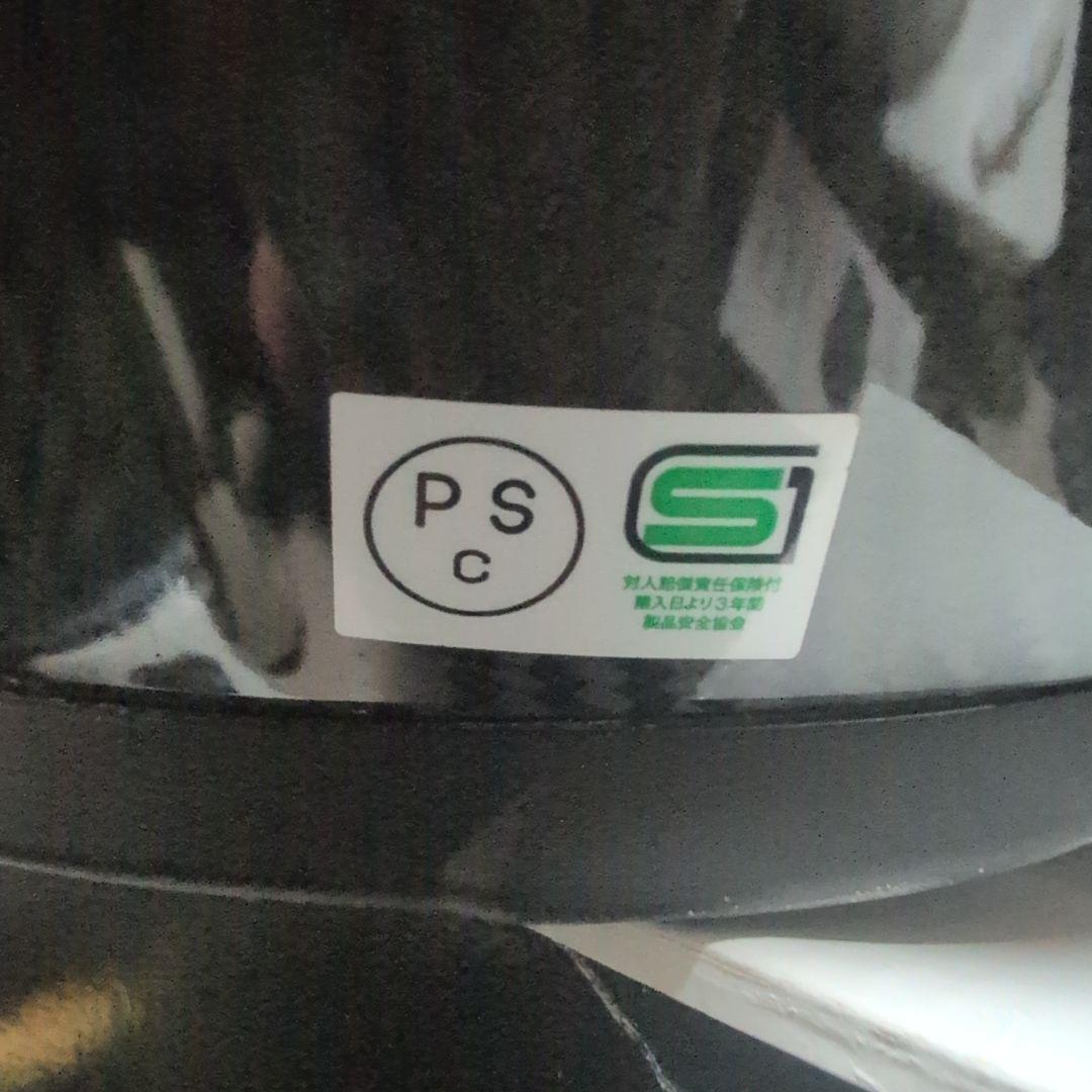 ノーラン X903 Mサイズ