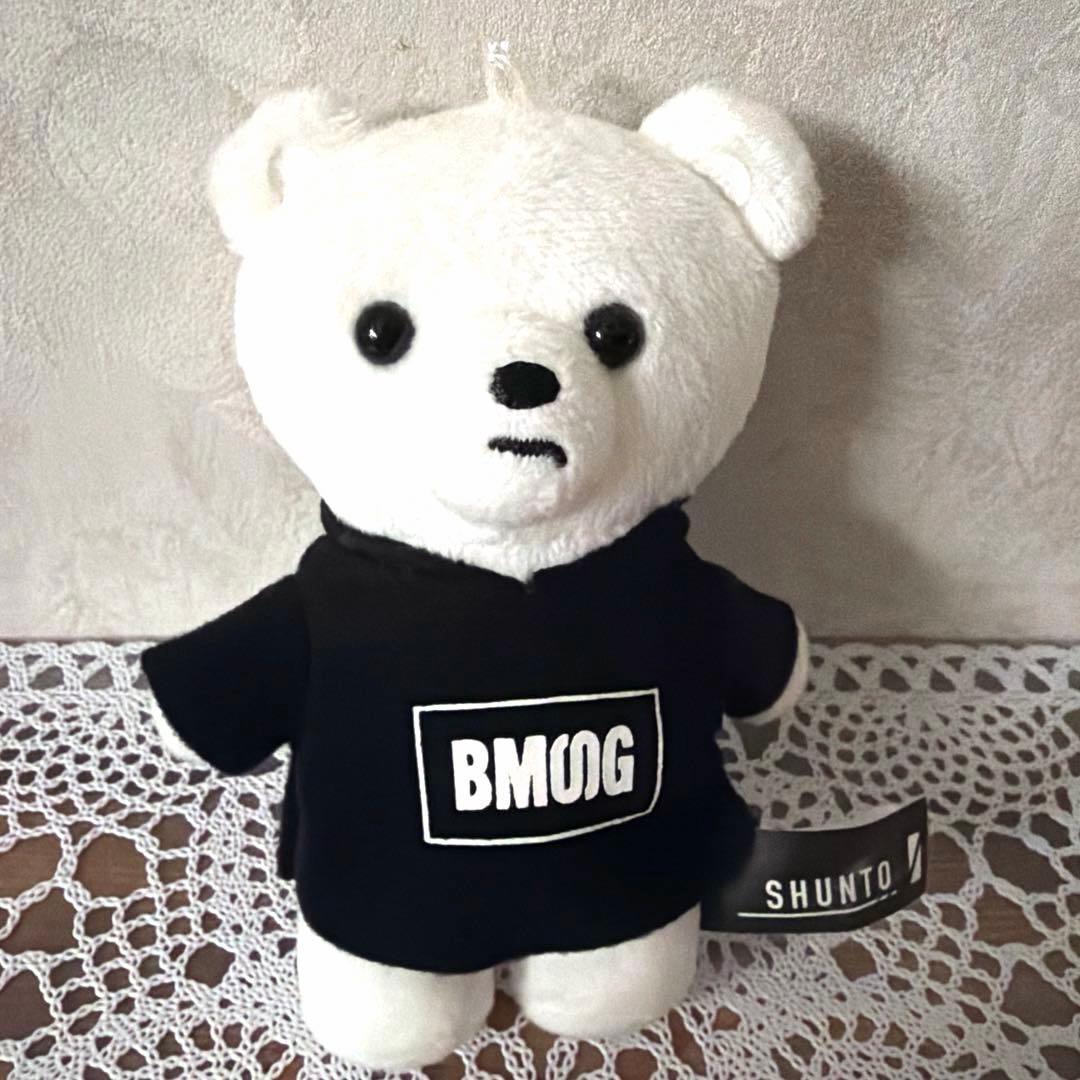 BE:FIRST モアプラスぬいぐるみ SHUNTO シュント3点セット