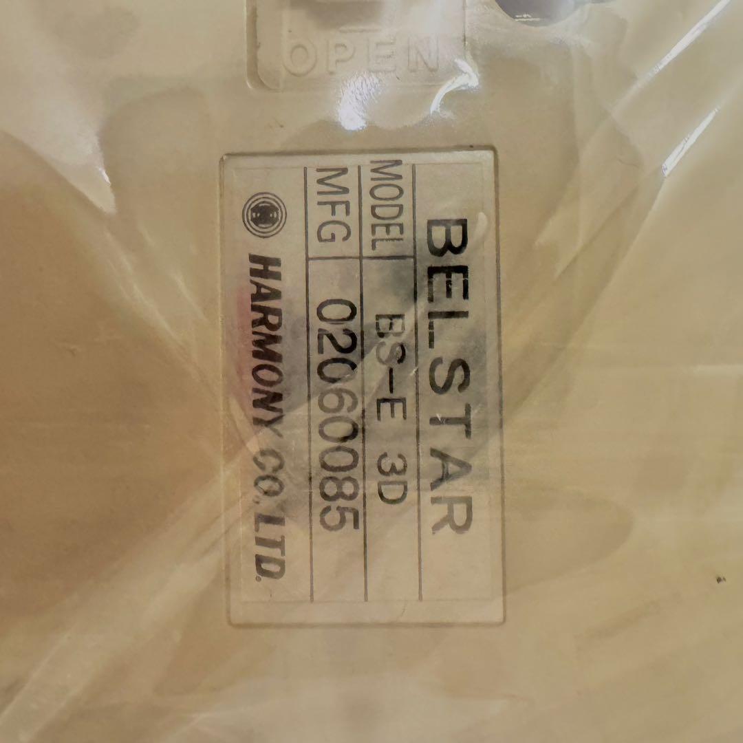 【動作品】BELSTAR 受信表示機 ナンバー消機 送信機×38個 飲食店ベル