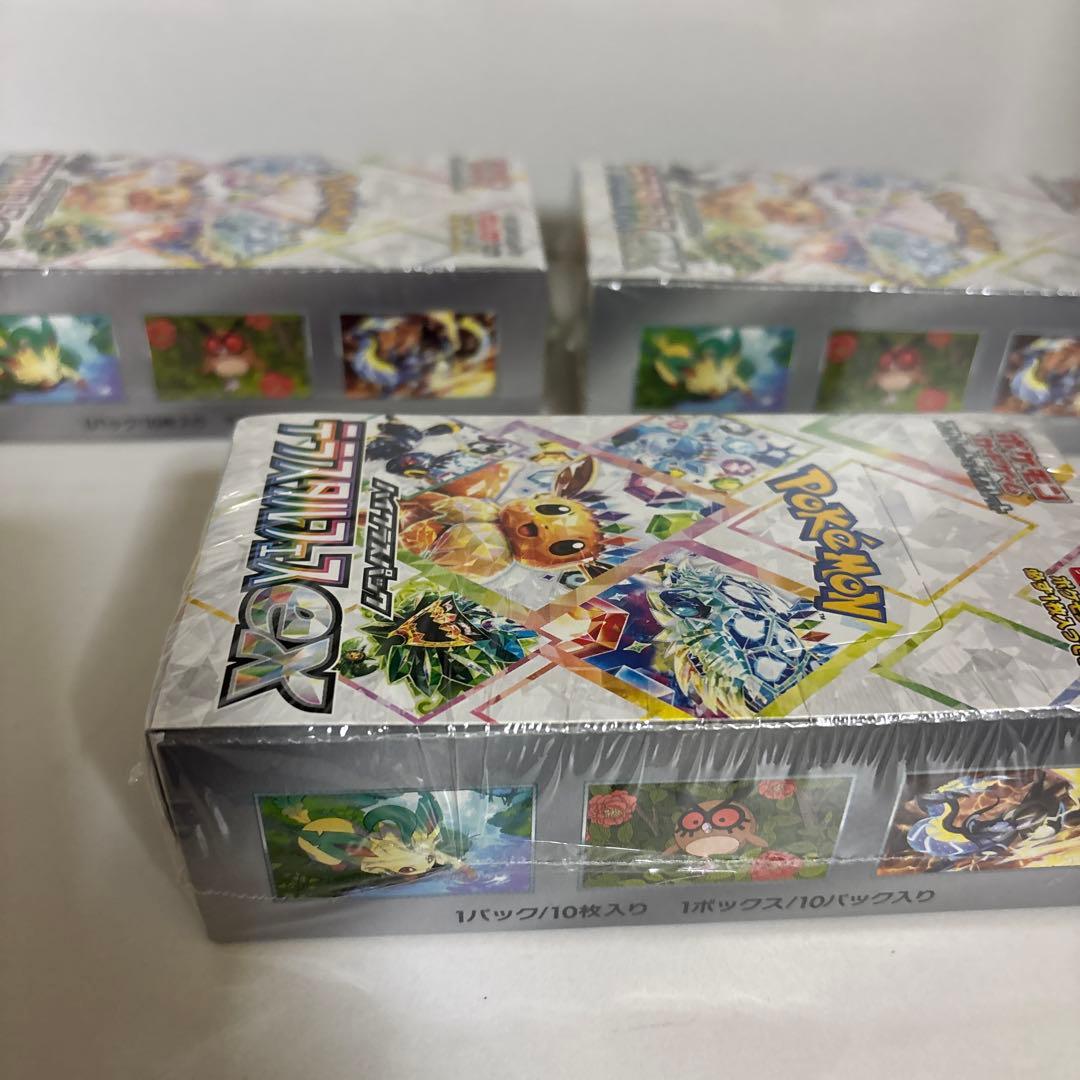 テラスタルフェスex 3BOX MEGAドリームexシュリンク付き3BOX