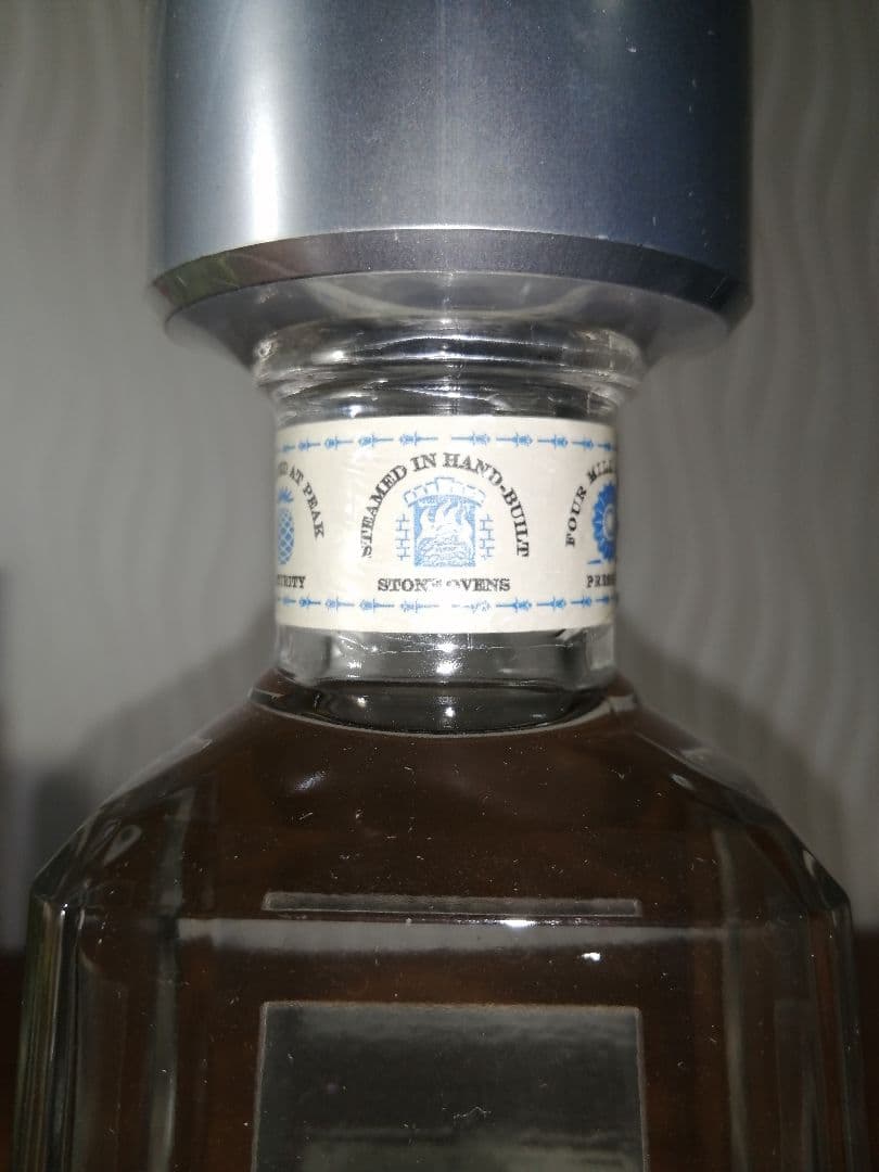 クエルボ1800 ブランコ 40% 750ml ２本 未開封