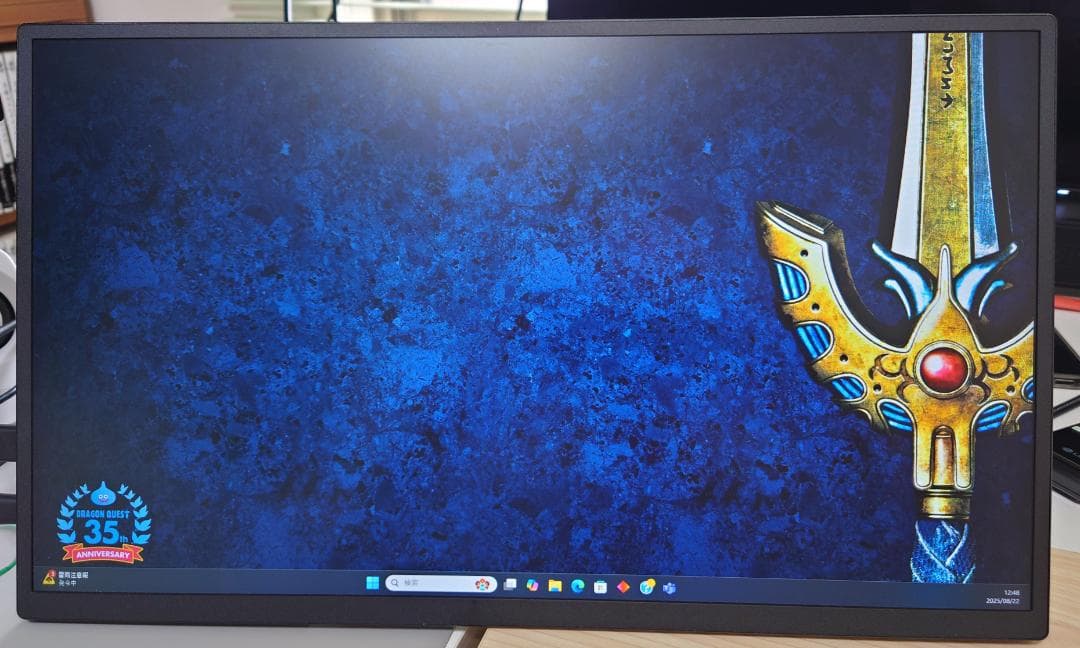 EVICIV 18.5インチ モバイルモニター ケース付き