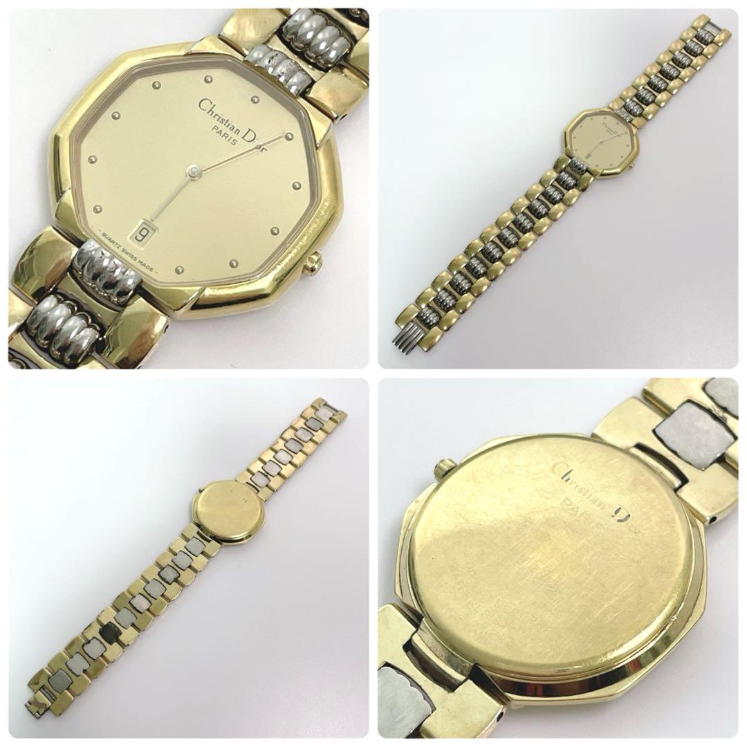 Christian Dior ディオール オクタゴン腕時計 専用ケース 保証書
