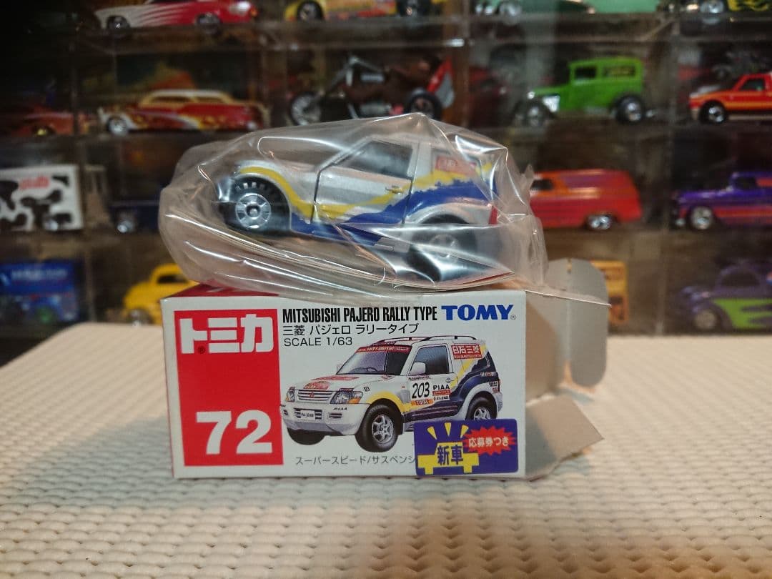 トミカ パジェロ ラリー