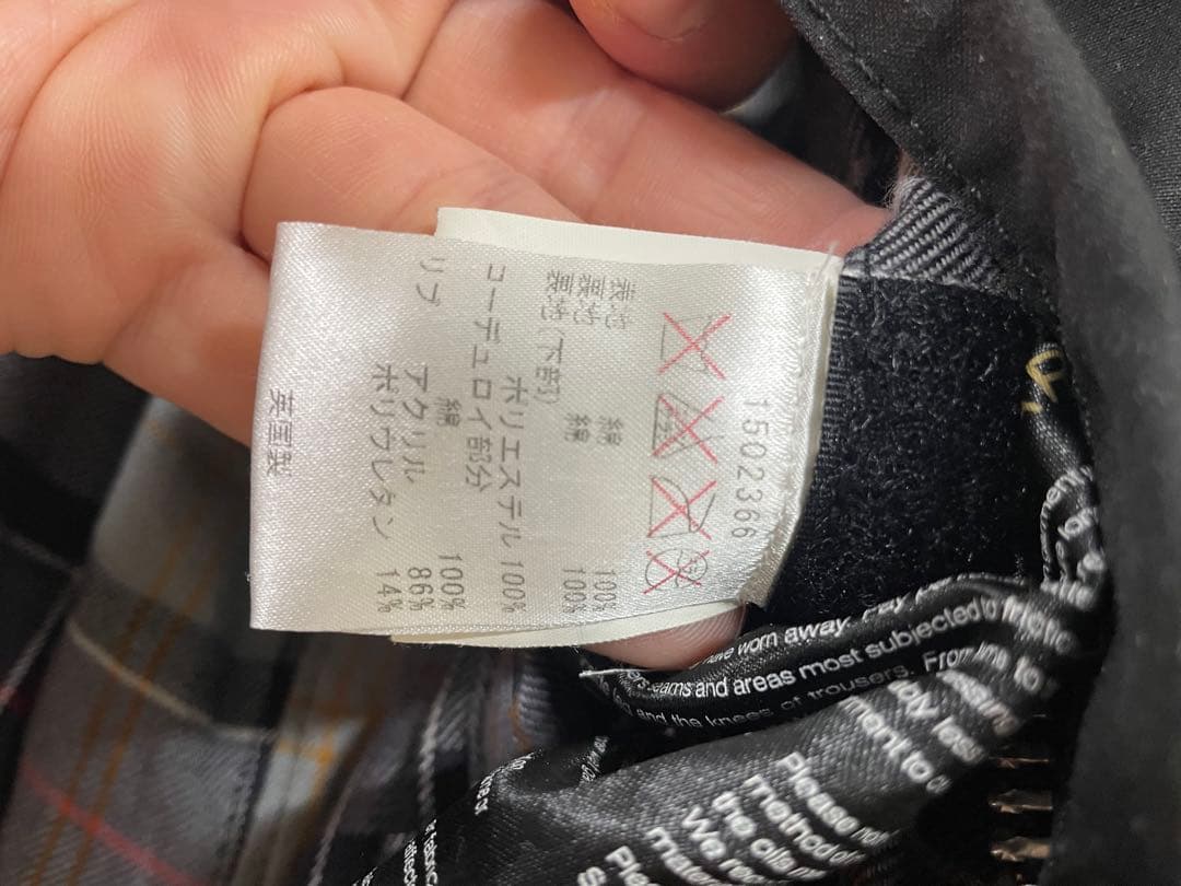 Barbour バブアー　ビデイルSL 40