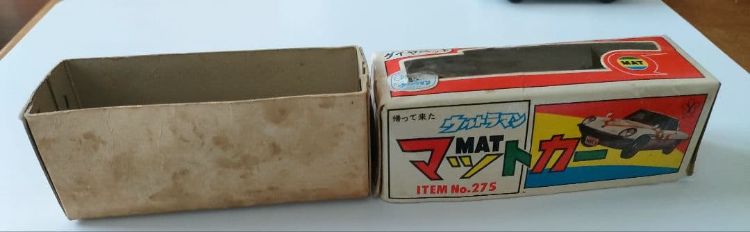 帰ってきたウルトラマン　マットカー　YONEZAWA TOYS　箱あり