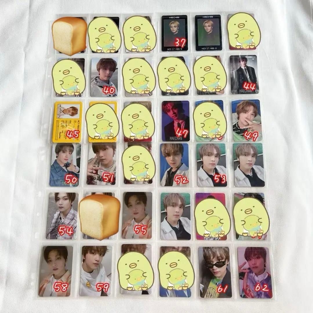 NCT NCT127 NCTDREAM ヘチャン トレカ まとめ売り