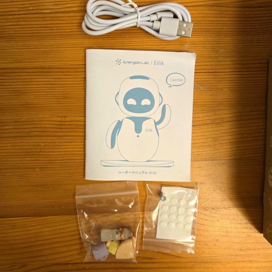 Energize Lab Eilik デスクトップコンパニオンロボット