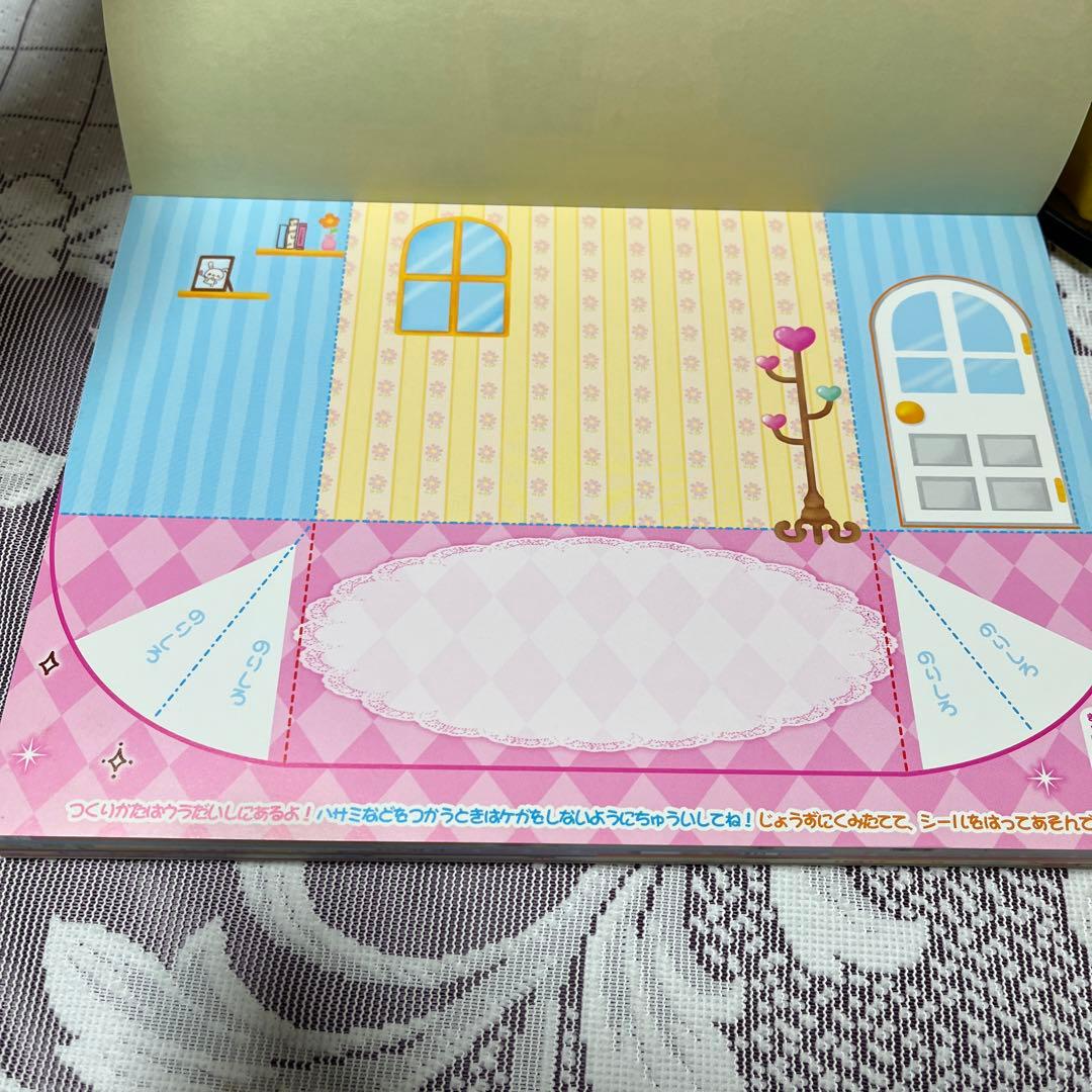 新品❤️平成 レトロ カミオジャパン いっぱいあそんじゃおメモ　メモ帳　レア