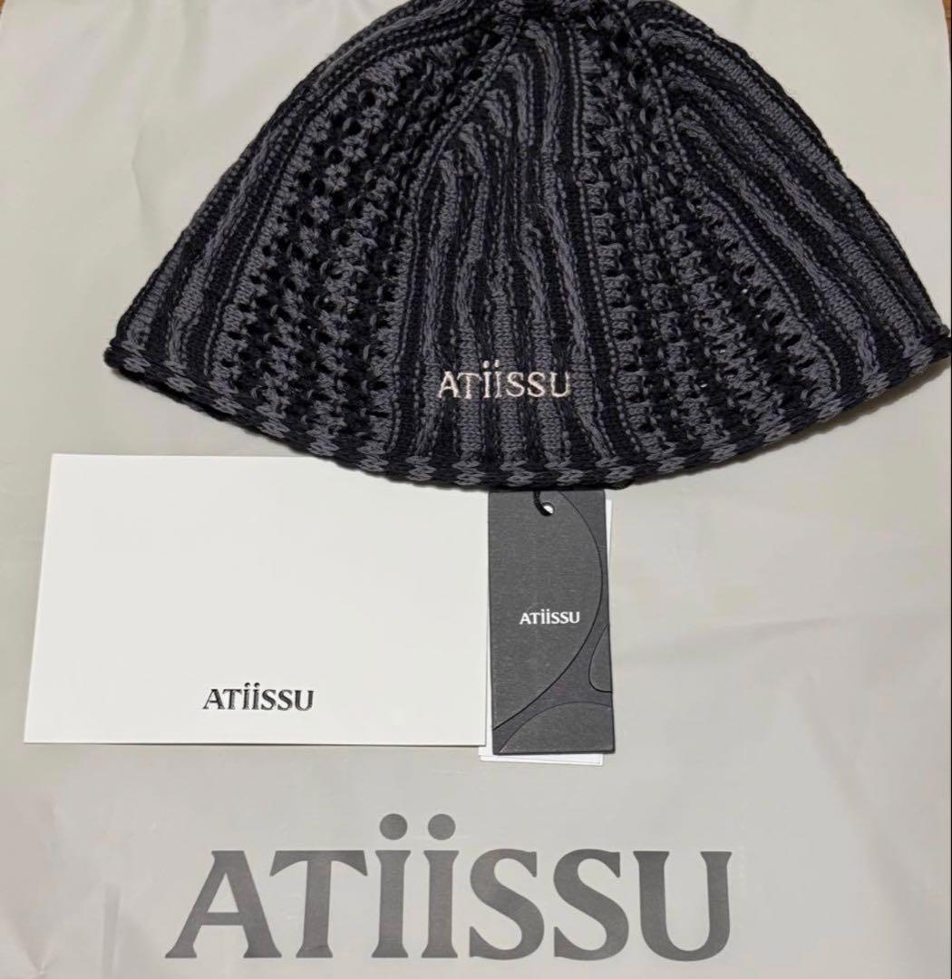 ★即日発送TWICE MOMO着用 ATIISSU ニット帽 ビーニー 正規品