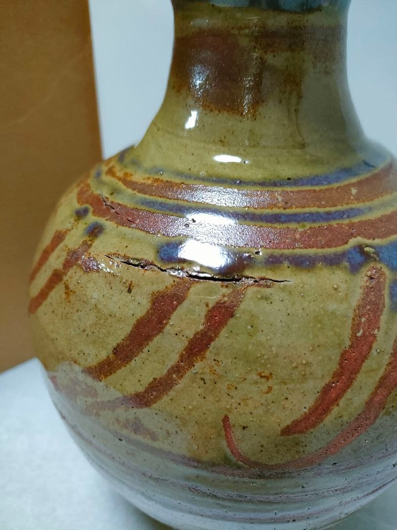 希少☆☆☆やちむん　壺