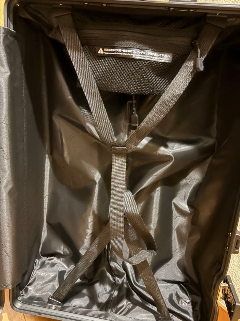 [C.jutro] スーツケース キャリーバッグ オマケ2点付き