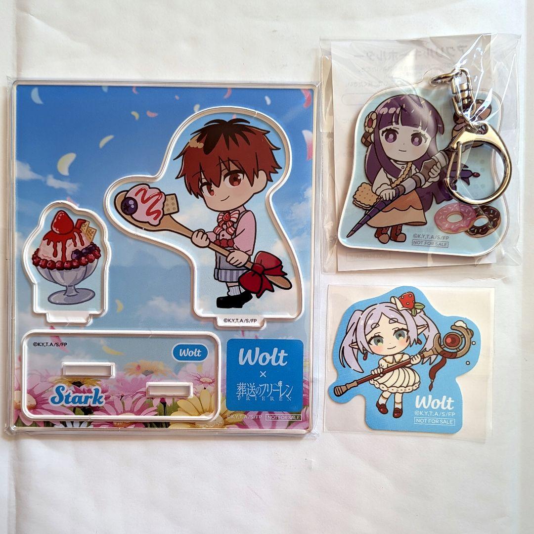 【Wolt × 葬送のフリーレン】限定コラボグッズ3点セット ウォルト アクスタ