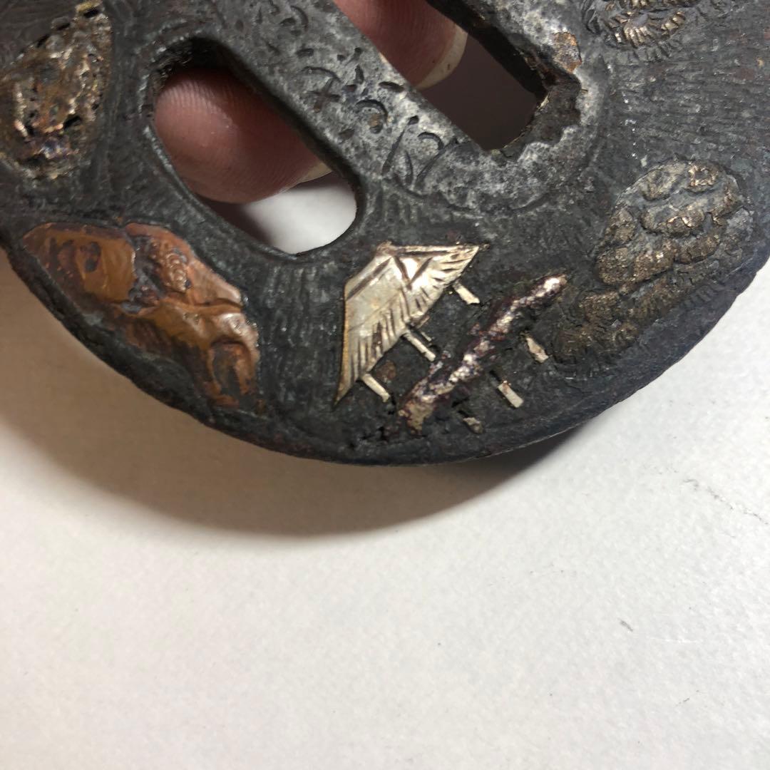 351刀鍔(つば) 刻印あり