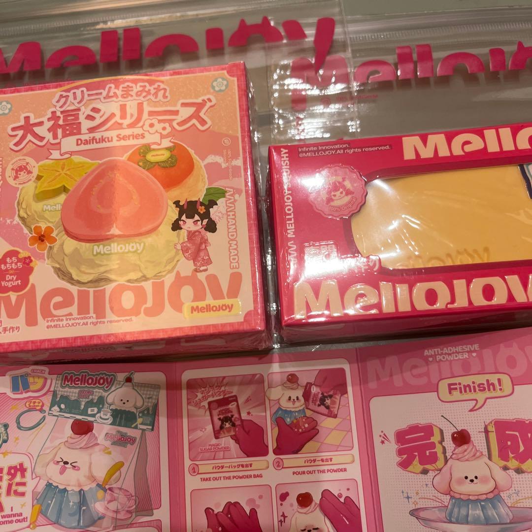 Mellojoyメロジョイ　バター大福セット