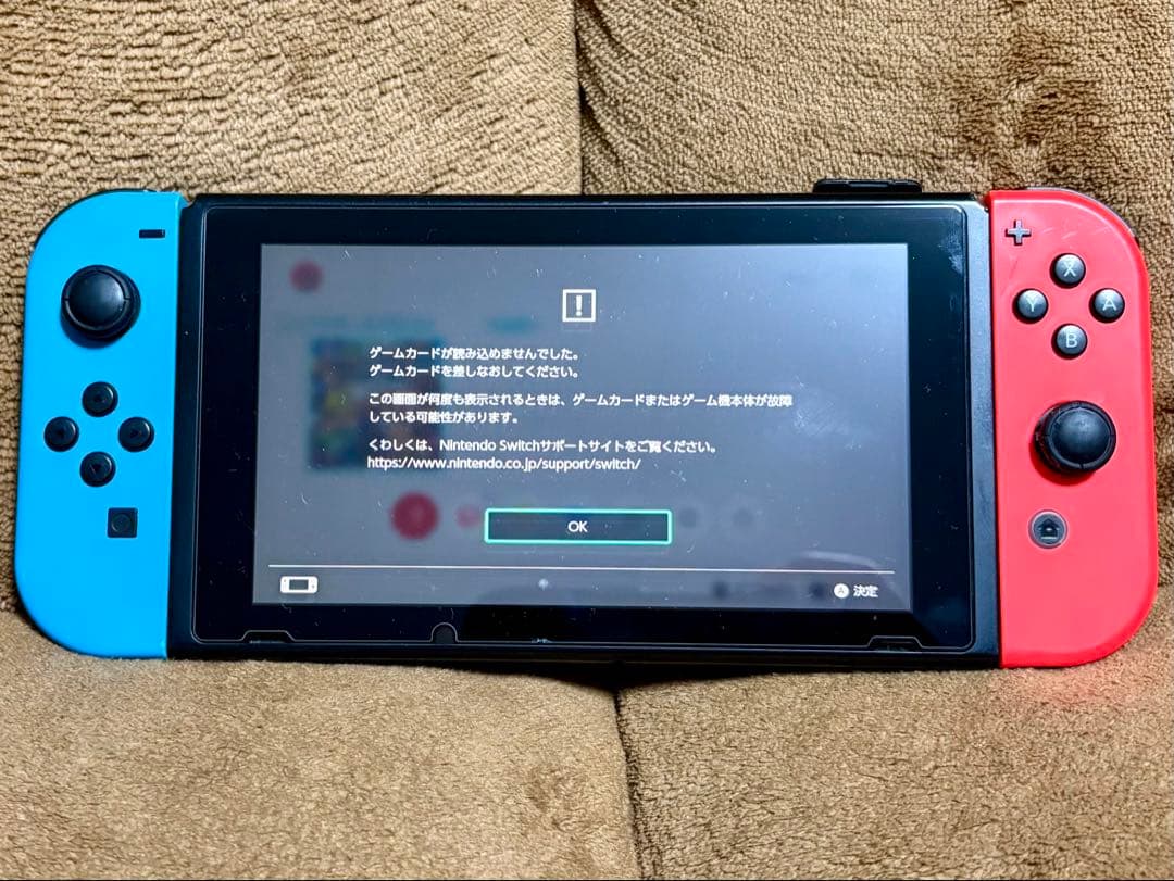 Nintendo Switch 本体【箱無し】