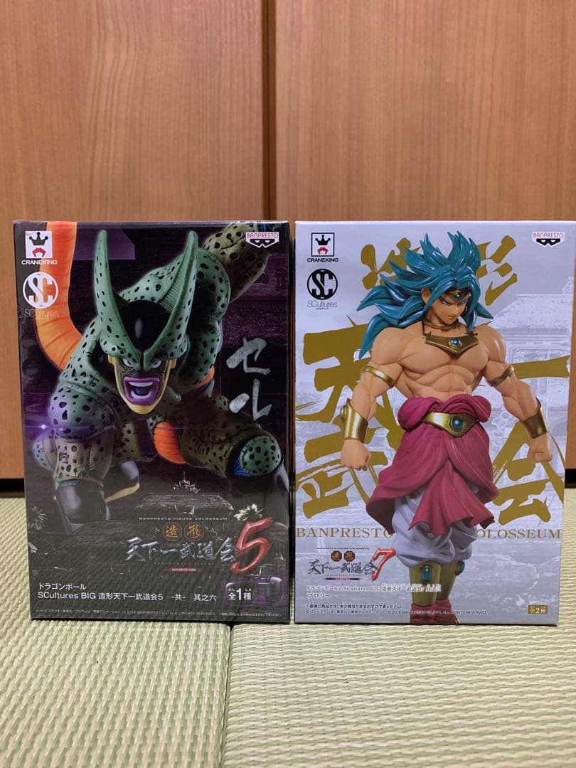 ドラゴンボール フィギュア セル ブロリー セット