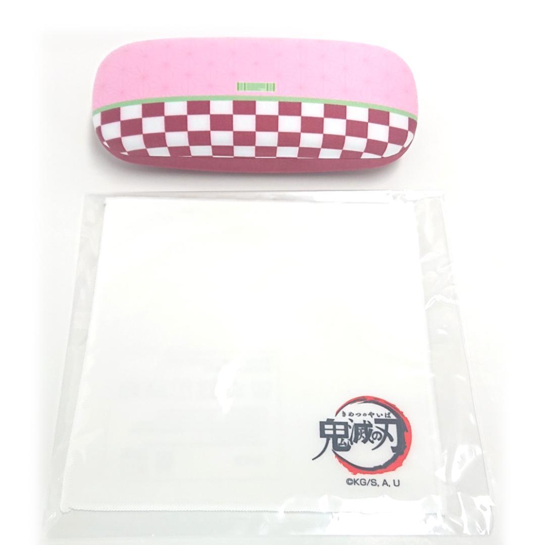 鬼滅の刃 竈門禰豆子 メガネ PCメガネ 折りたたみケース 巾着 送料無料