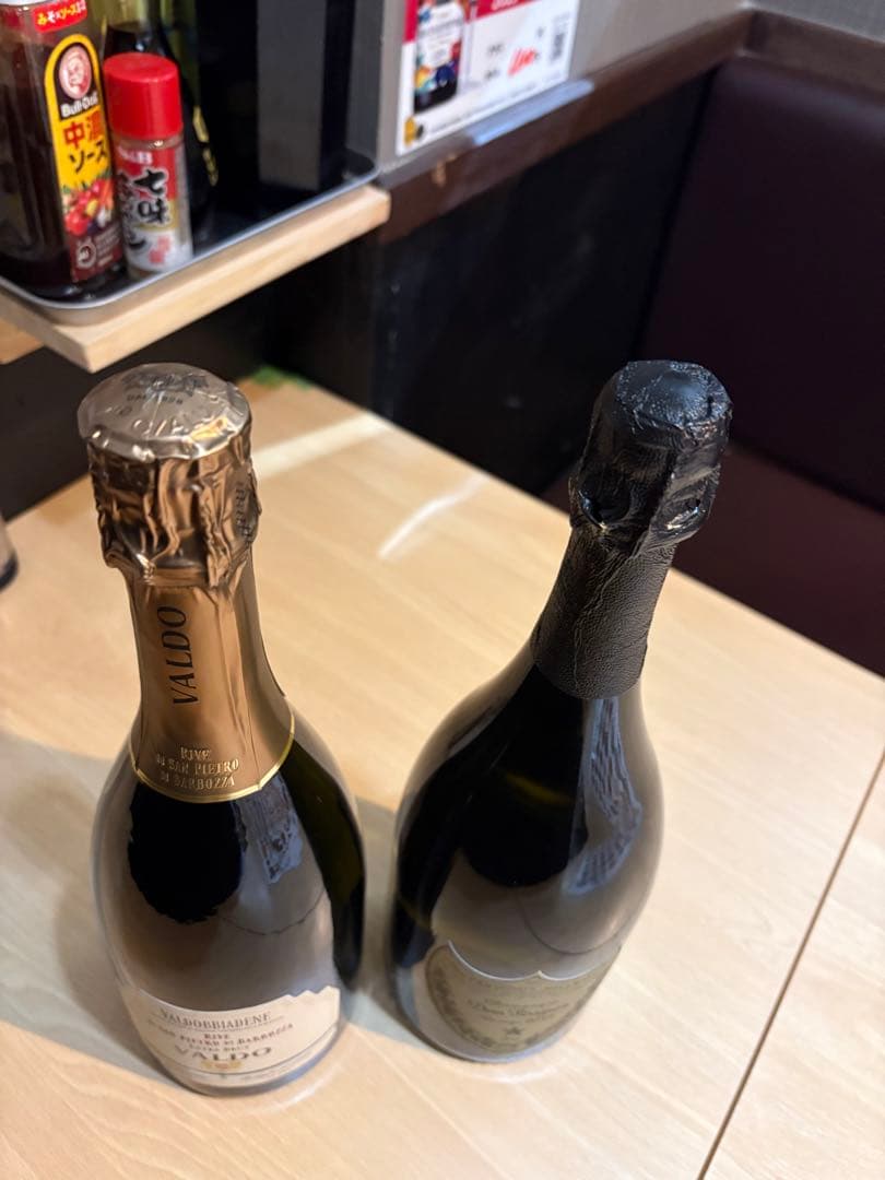 VALDO & ドン・ペリニヨン 2015スパークリングワイン2本セット
