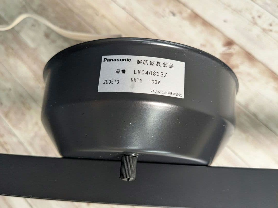 パナソニック 回転タイプ LK04083BZ/LGB16716LE1 ライト3個