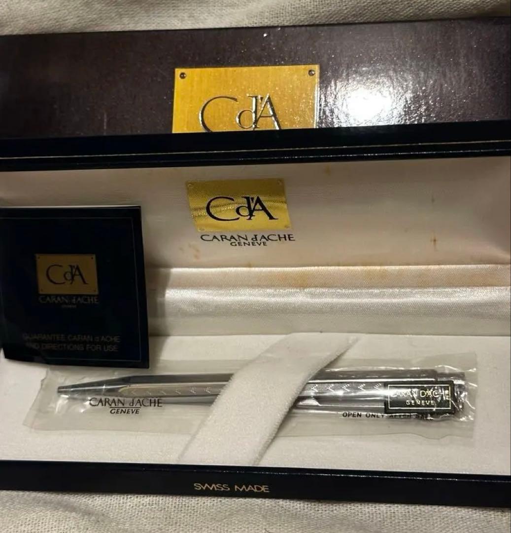 CARAN d'ACHE エクリドール　ほぼ未使用品　シェブロン　カランダッシュ