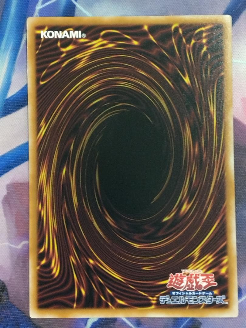 魔術師の弟子　ブラックマジシャンガール　２５ｔｈシク　遊戯王