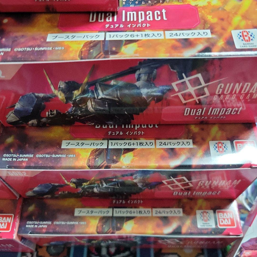 ガンダムカード Dual Impact 7BOX + Clan Unity 2個
