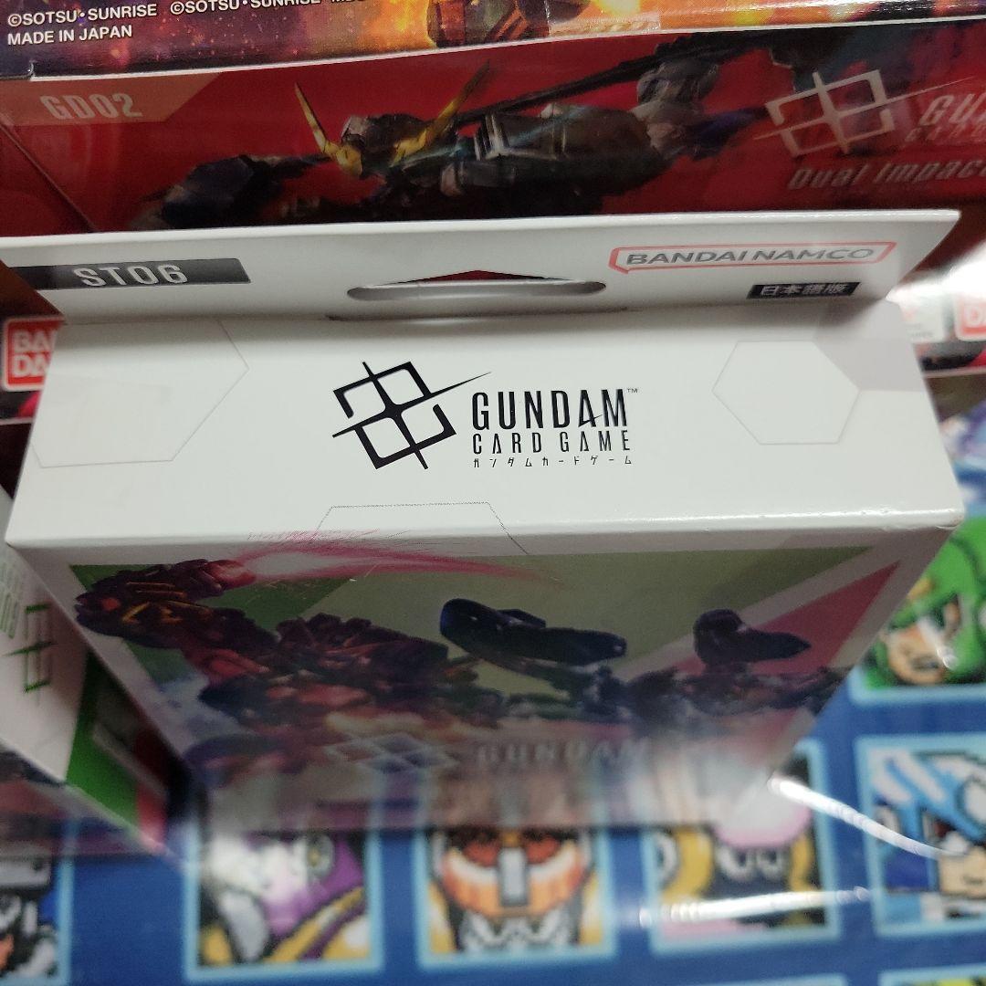 ガンダムカード Dual Impact 7BOX + Clan Unity 2個