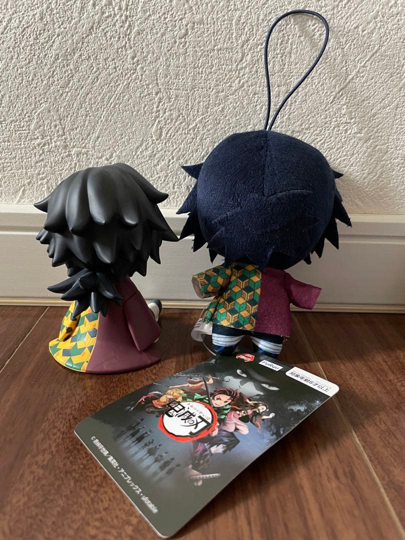 鬼滅の刃　冨岡義勇　ゆらゆらヘッド　ぺたんこフィギュア　マスコットぬいぐるみ