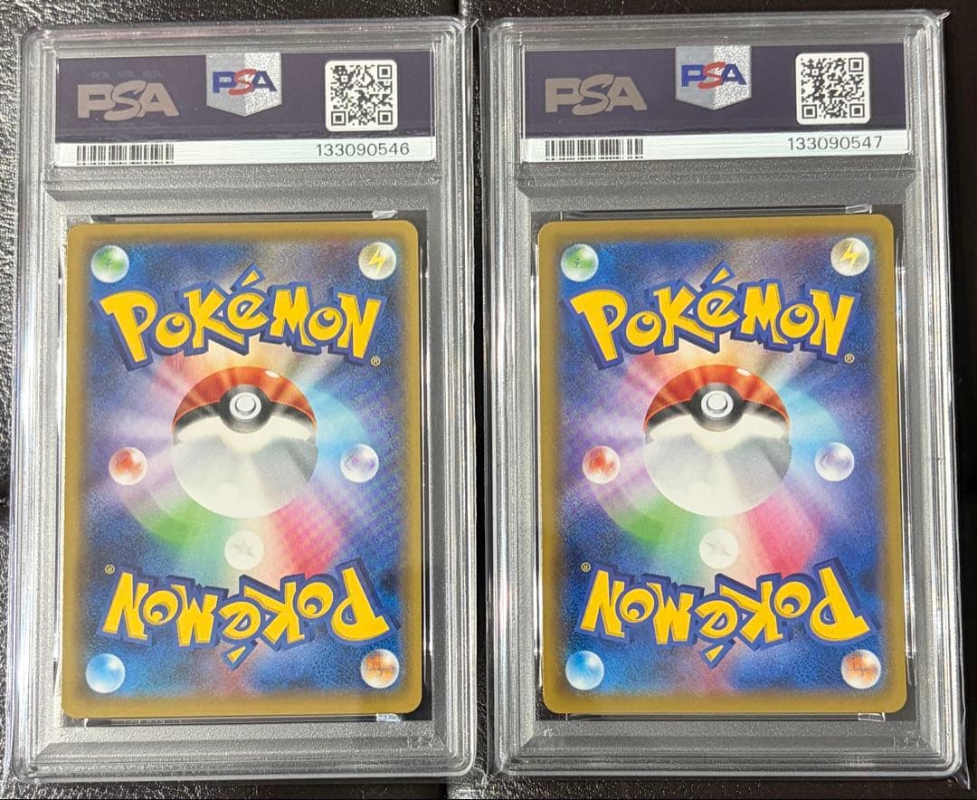 PSA10 ゲンガーVMAX V ポケカ ポケモンカードGengar 連番