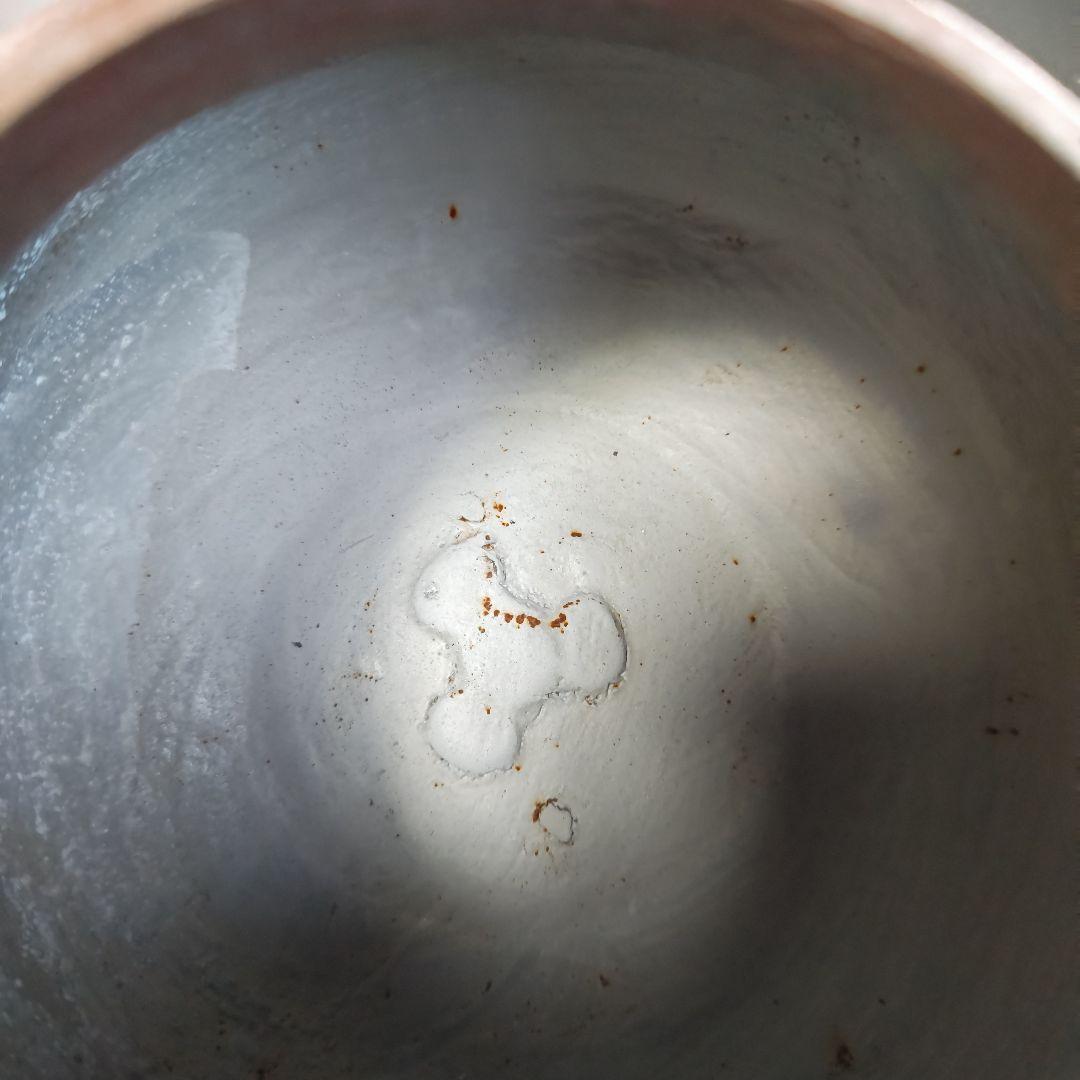 イ762 釜『横倉　嘉山』『浜松紋真形釜　共箱』鉄釜　釜鐶付　茶道具