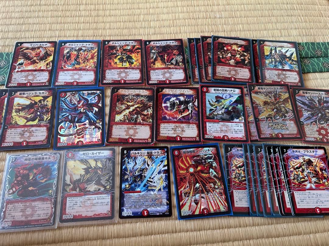 デュエマ 火 プロモまとめ売り