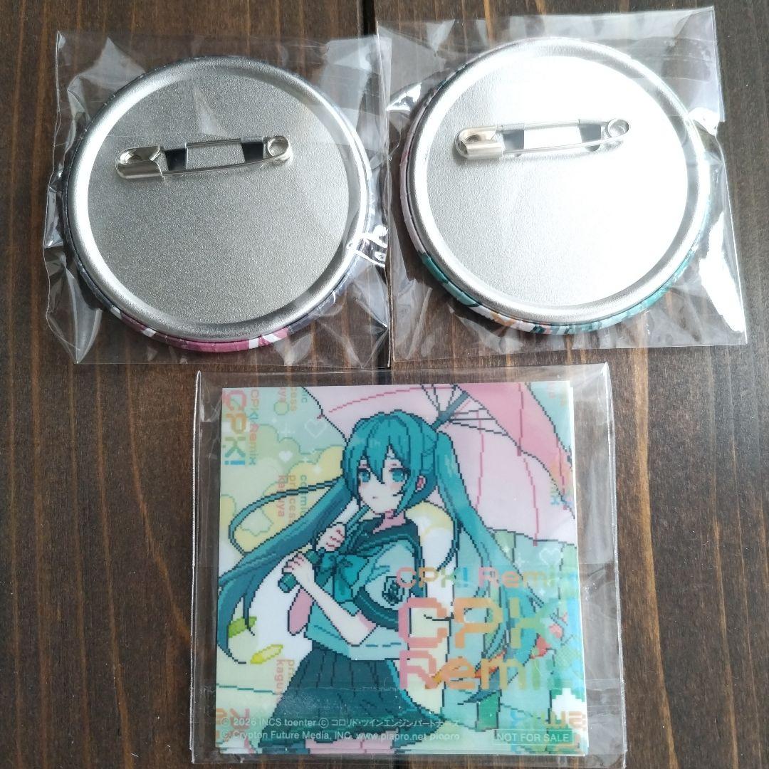 映画　超かぐや姫　CD 購入特典　ステッカー　缶バッジ　　ゲーマーズ