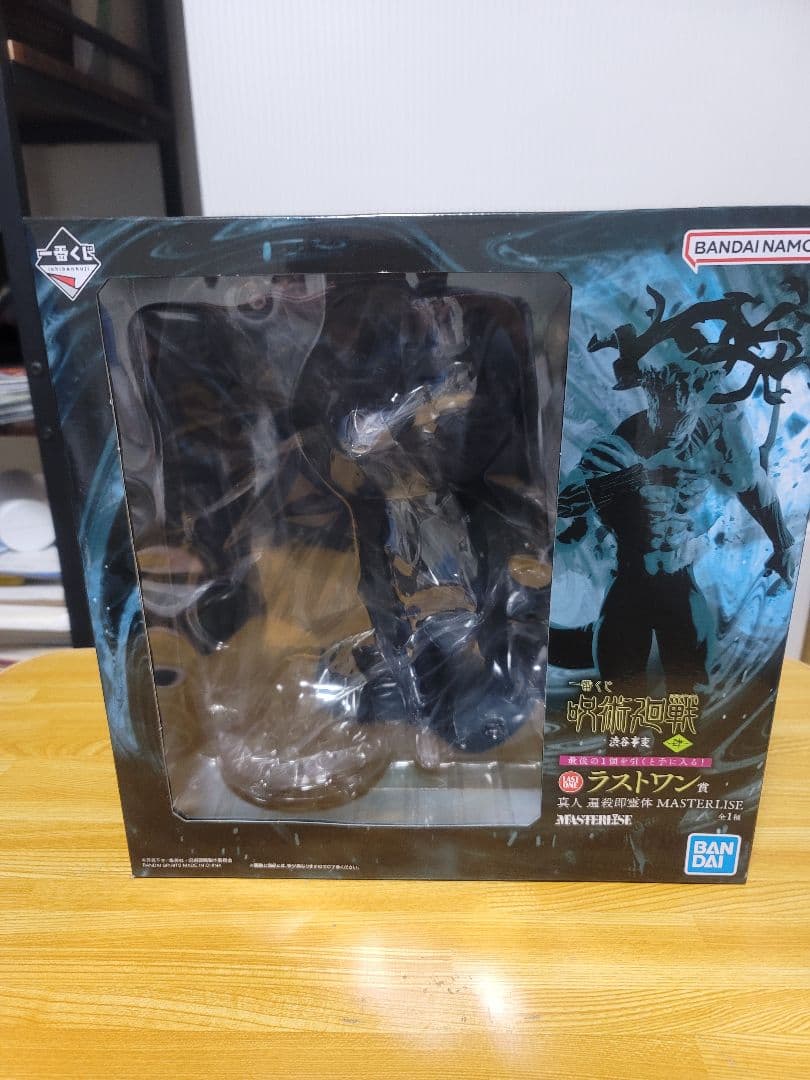 値下げ まとめ売り】呪術廻戦一番くじ渋谷事変　ラストワン .B.F. G.H 賞