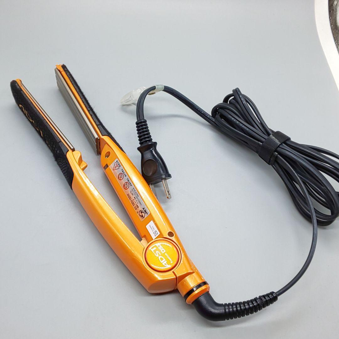 ADST　Premium　DS2 アドスト　【最新モデル】584