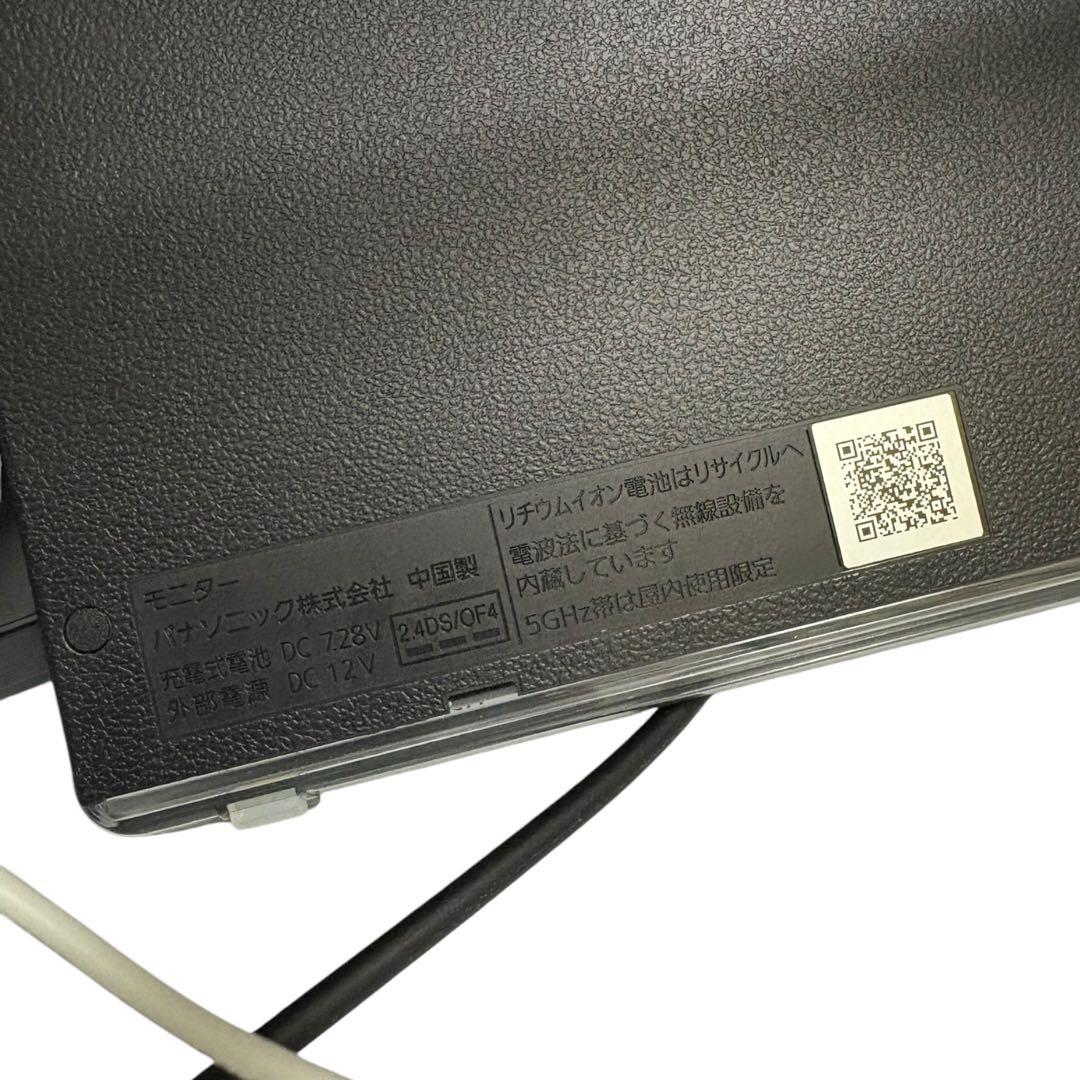 Panasonic プライベート・ビエラ UN-15TD7作動品