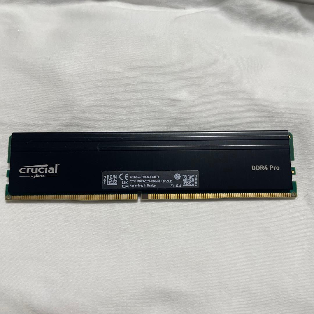 クルーシャル32GB ddr4-3200 型番　CP32G4DFRA32A