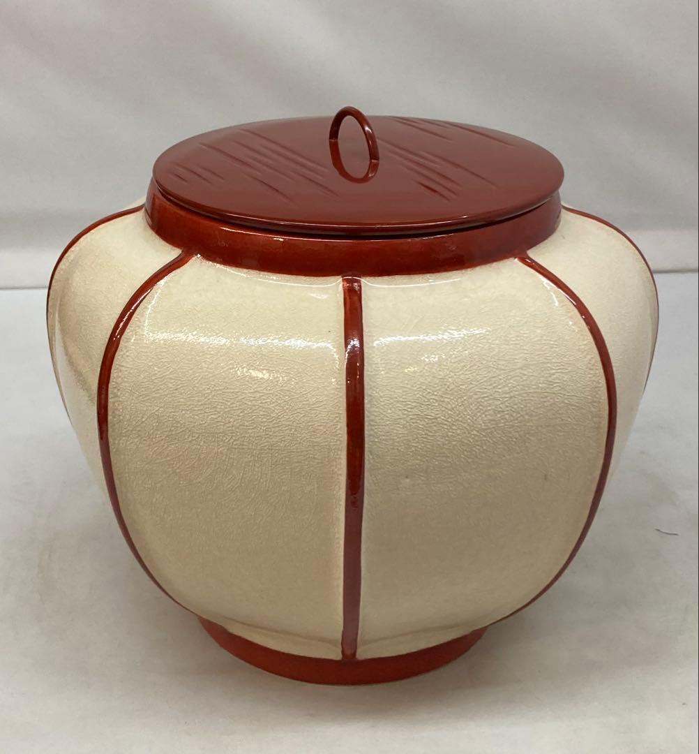 B380b 「ぼんぼり 水指」西尾瑞豊造　共箱　萬古焼　木製朱漆塗蓋付　祭夜桜