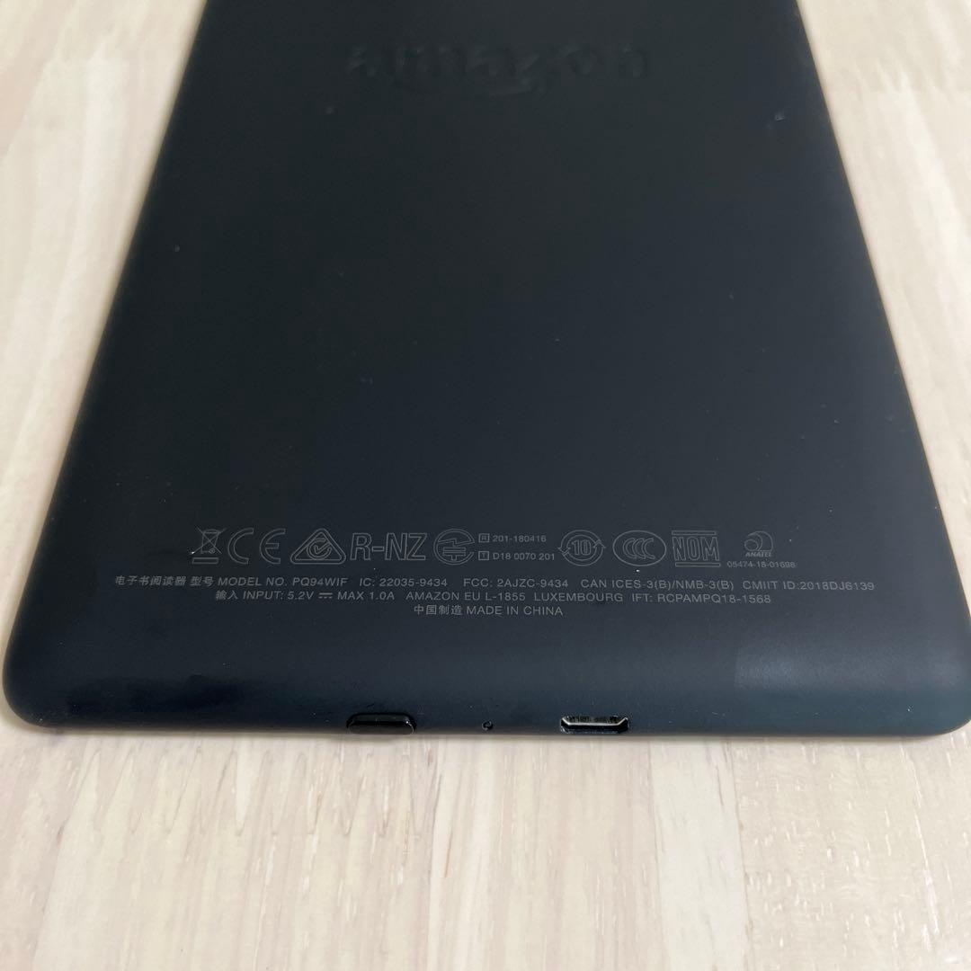 「New」Kindle Paperwhite 第10世代 16GB ブラック