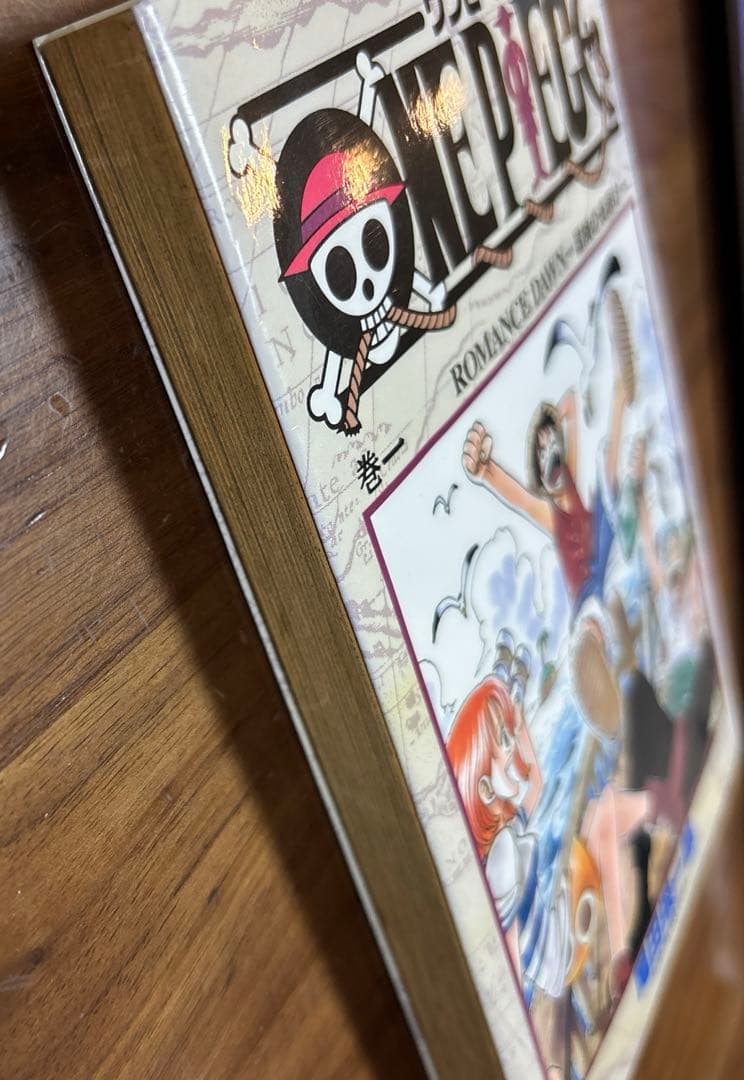 ワンピース　初版　ONE PIECE 1 巻　コミックニュース　195