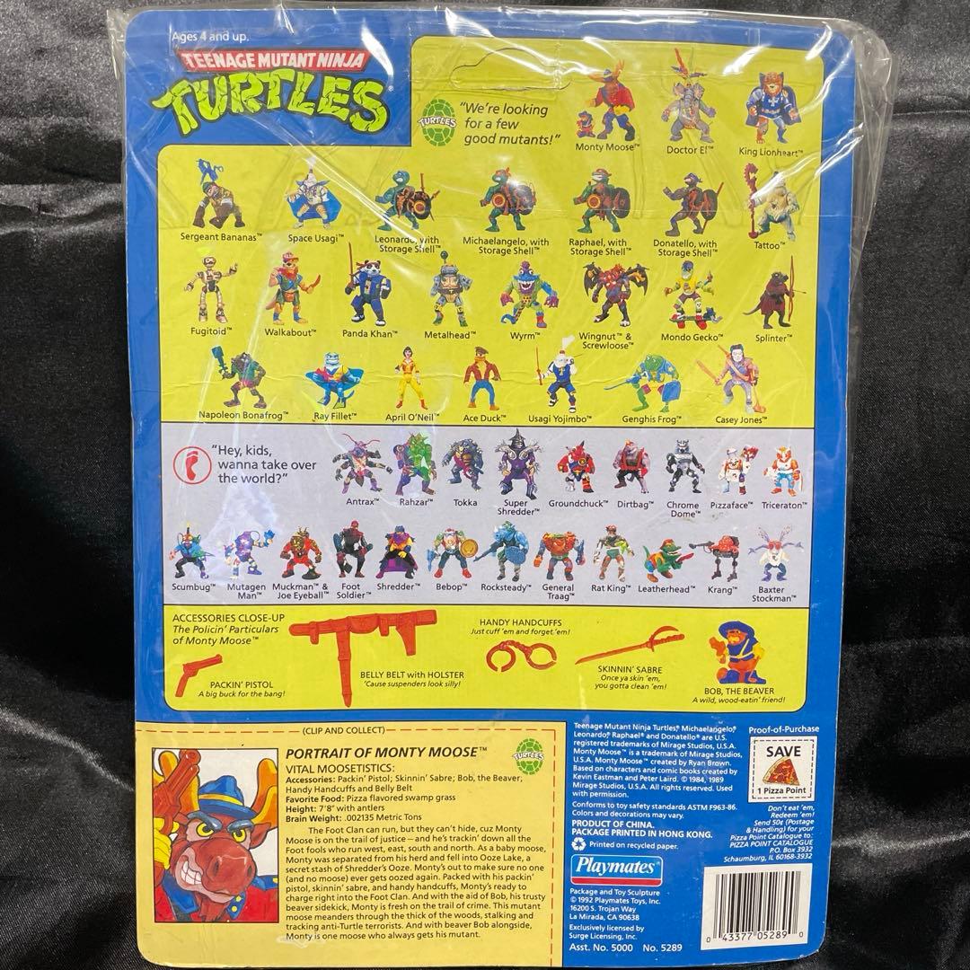 【未開封】TMNT Monty Moose タートルズ フィギュア プレイメイツ
