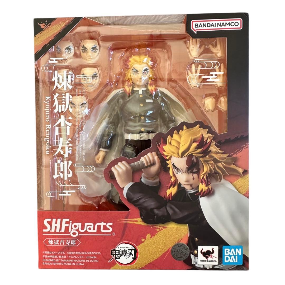 未開封 S.H.Figuarts鬼滅の刃 煉獄杏寿郎 フィギュア 一番くじ
