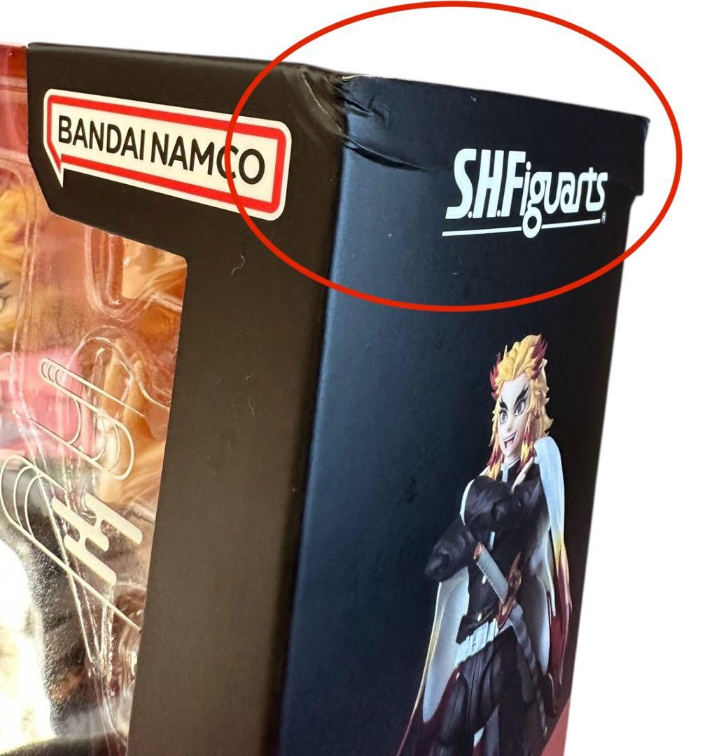 未開封 S.H.Figuarts鬼滅の刃 煉獄杏寿郎 フィギュア 一番くじ