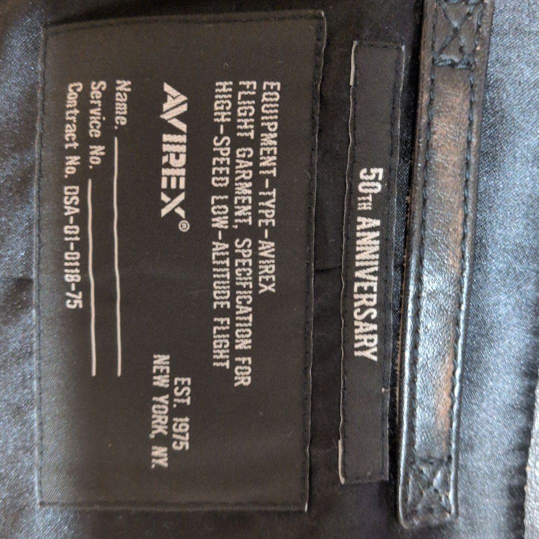 ま*さ様 AVIREX シングルライダースジャケット ブラック