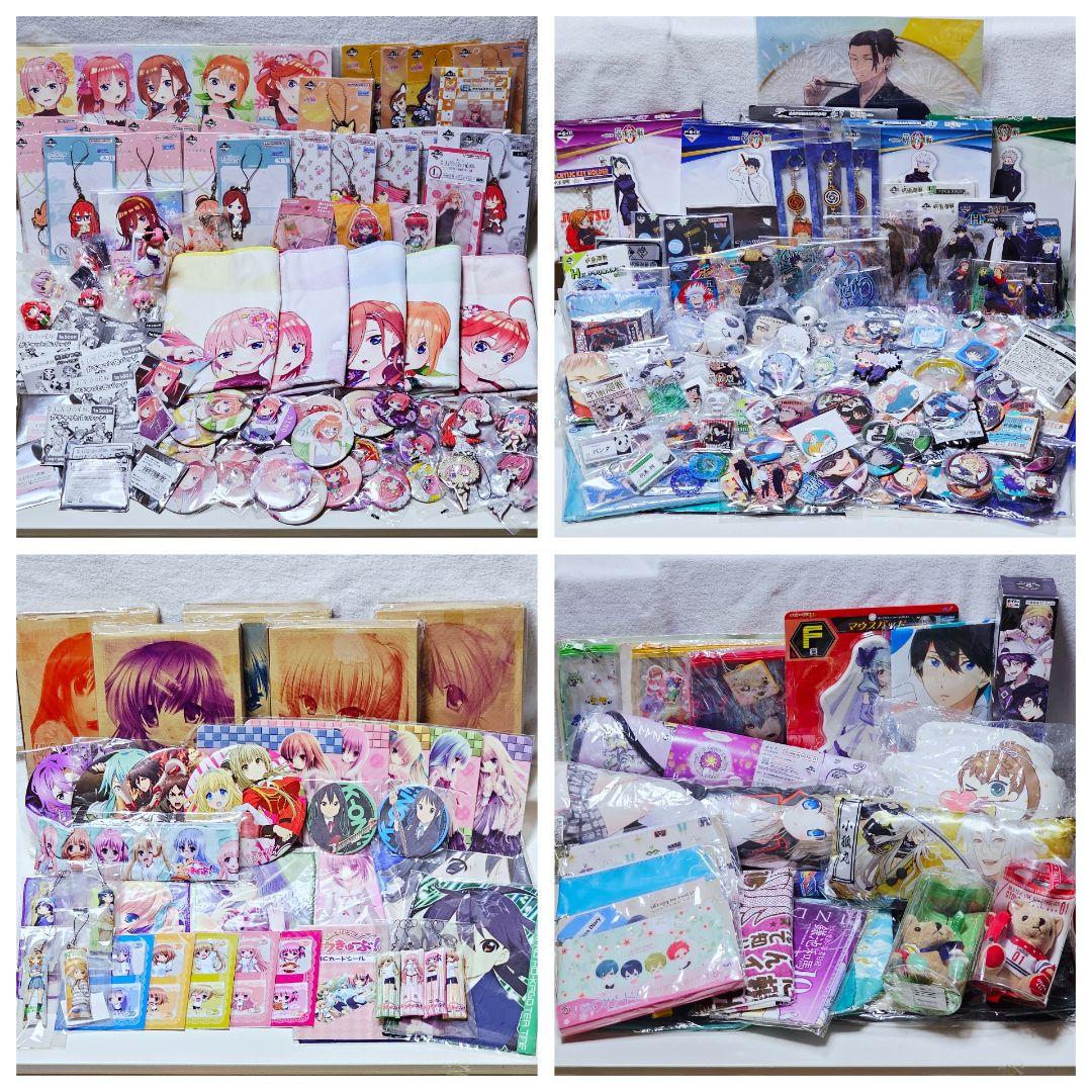 アニメグッズ　大量　まとめ売り