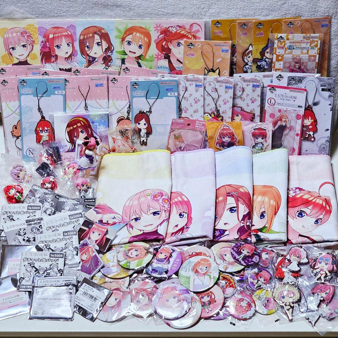 アニメグッズ　大量　まとめ売り