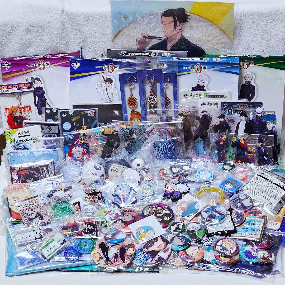 アニメグッズ　大量　まとめ売り